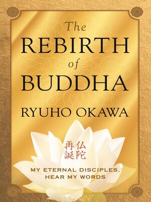 cover image of The Rebirth of Buddha